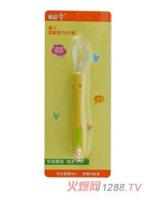 ����yinge���zܛ��С̖