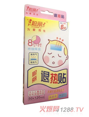 ���˟��N6Ƭ�b