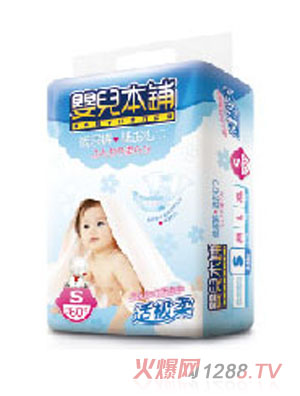 yinge����m�O��yinge����ѝS60Ƭ