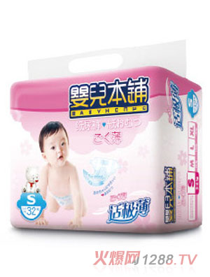 yinge����m�O��yinge����ѝS32Ƭ