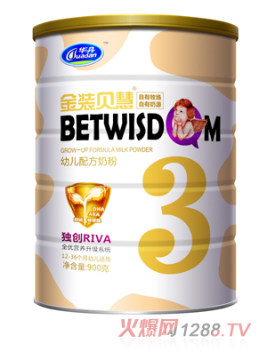 ���bؐ���׃��䷽�̷�3�� (t��ng)�b