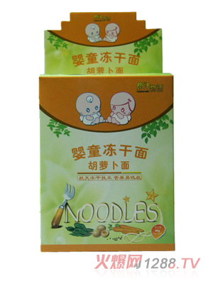 ԭ֭���Z(y��)��ͯ���}��������