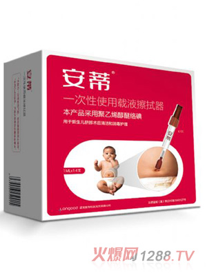 ����yingye�l(w��i)���o(h��)��Ʒ