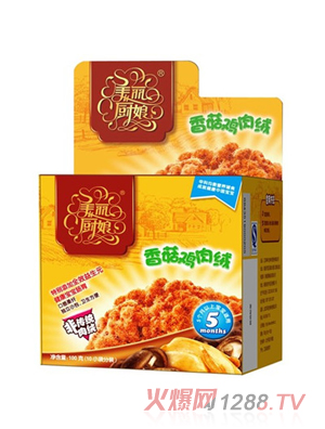 �����N���㹽�u��q