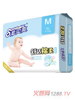 ��ؐˬ���m���Ἀ��ѝ