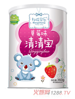 ���ؐ�����匚�� ��ݮζ