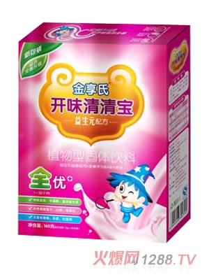 ������160g�_(k��i)ζ���匚