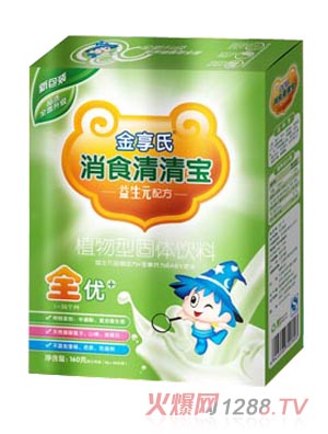 ������160gyoue���匚