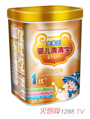 ������248gyingeͰ�b���匚