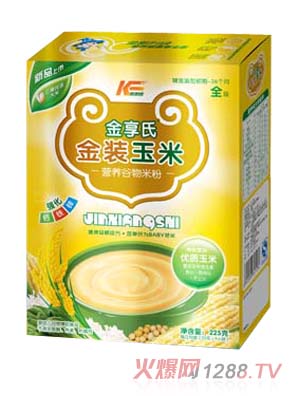 �����Ͻ��b���נI�B(y��ng)�����׷�