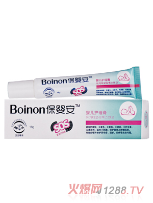 ���밲yinge�o(h��)���ࣨSOS����ࣩ