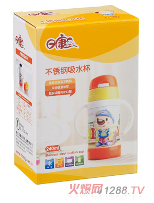 �տ����P���ˮ��