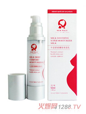 �~���mţ��ˮ������CC˪