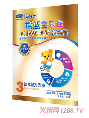 ������(y��u)�׃��䷽���3��