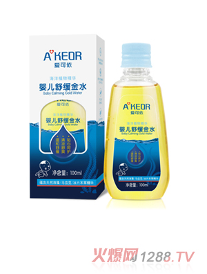 �ۿ���yinge�澏��ˮ