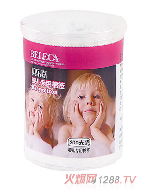 ؐ���΋냺�����޺�200֧�b