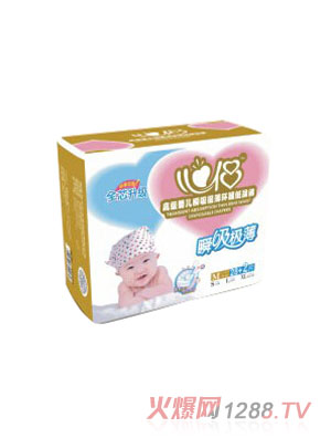 �ĂHyinge����������Ƭ��ֵ�bС���bM�a