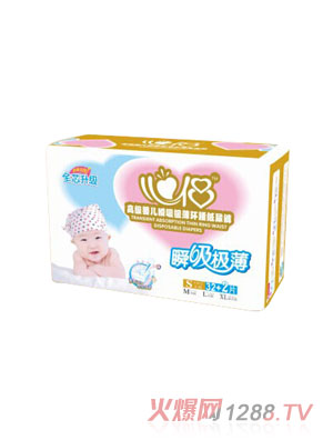 �ĂHyinge����������Ƭ��ֵ�bС���bS�a