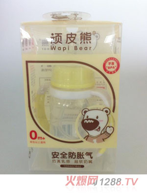 �BƤ�ܰ�ȫ��Û��yinge��ƿ320ml