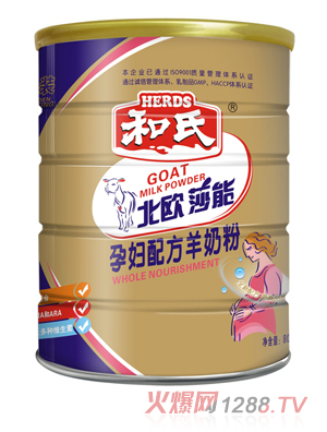 ���Wɯ���ЋD�䷽���̷�