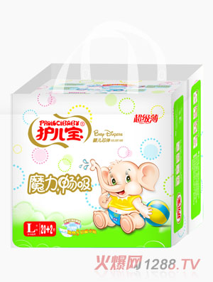 �o(h��)����ħ�������냺о�w����ѝL�aС��