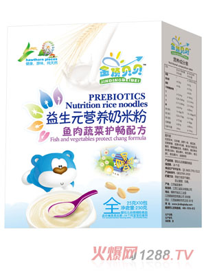 金頂貝貝魚(yú)肉蔬菜護(hù)暢配方益生元奶米粉盒裝