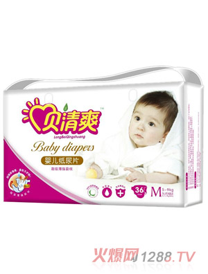 ؐ��ˬ������yinge����ƬM36Ƭ