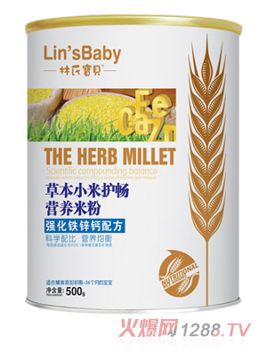 ���ό�ؐ��(qi��ng)���F�\�}�ݱ�С���o(h��)���׷� (t��ng)�b