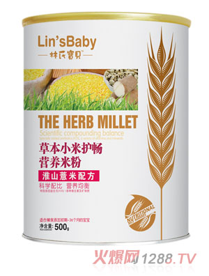 ���ό�ؐ��ɽ޲�ײݱ�С���o(h��)���׷� (t��ng)�b