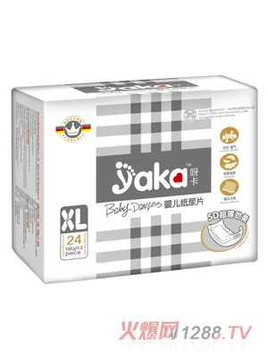 ѽ���냺����ƬXL�a24Ƭ