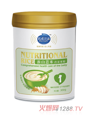 ���ؐ����ɽ޲�נI�B(y��ng)�׷�