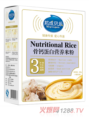 ���ؐ�����}���נI�B(y��ng)�׷�