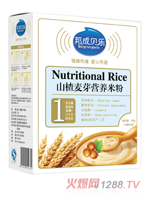 ���ؐ��ɽ���ѿ�I�B(y��ng)�׷�