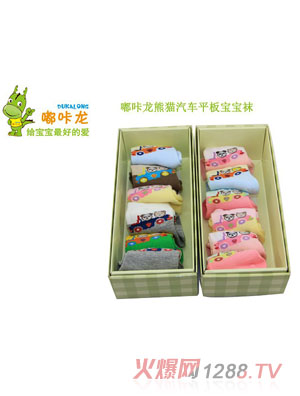 �������؈��܇ƽ��С̖(h��o)6�p�Y���b�����m