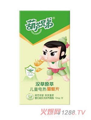 ���J�ֵ܃�ͯ늟����Ƭ30Ƭ