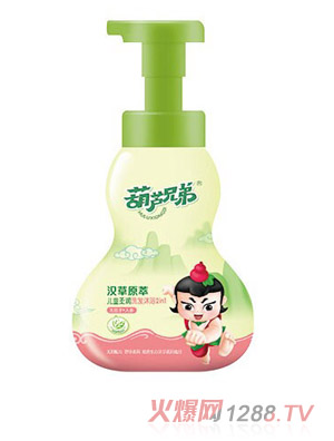 ���J�ֵ܃�ͯ�h��ϴ�l(f��)��ԡ����һ