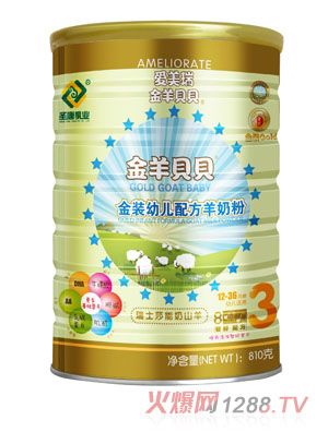 ����ؐؐ���b�׃��䷽���̷�3��810g �b