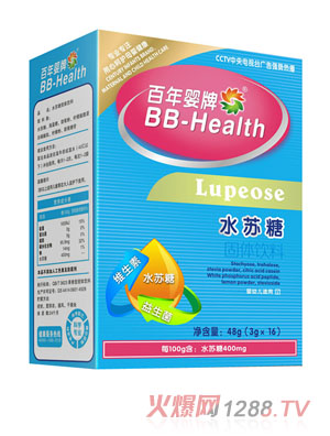 �������ˮ�K�ǹ��w���