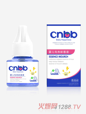 ǡ�ؐyinge늟�����Һ45ml