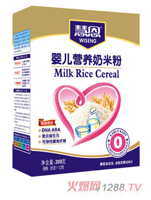 �۶�300�����byinge�I(y��ng)�B(y��ng)���׷�