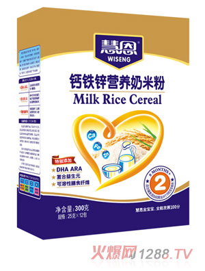 �۶�300�����b�}�F�\�I�B(y��ng)���׷�