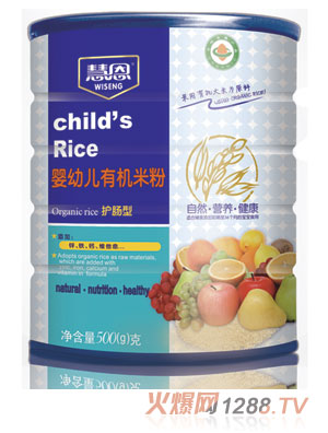 �۶�500���o(h��)�c�ЙC�׷�