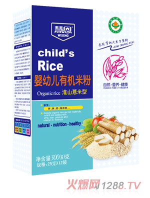 �۶�300�˻�ɽ޲���ЙC�׷�