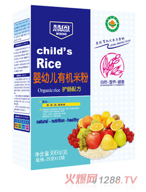 �۶�300���o(h��)�c�ЙC�׷�