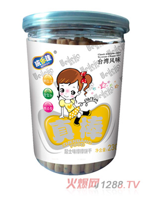 ����(l��)����ʿζ�����