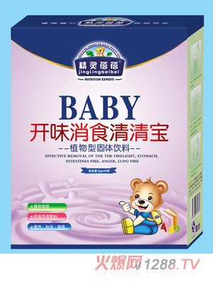 ���`�����_(k��i)ζ��ʳ���匚