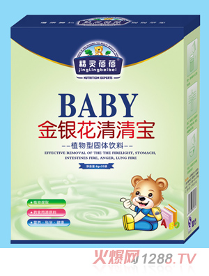 ���`�������y�����匚