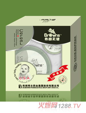 ������ʹyinge����������b