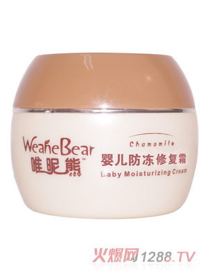 Ψ����yinge�����ޏ�˪40g