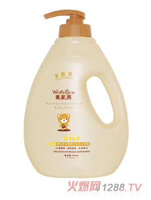 Ψ����yinge��ʾձ��oϴ�l(f��)��ԡ¶1000ml